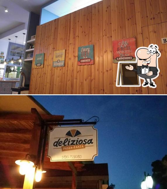 Εξωτερικό εστιατορίου